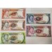 SWAZILAND 1979 . ONE 1 - TWENTY 20 EMALANGENI BANKNOTES . SPECIMEN
